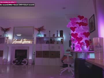 girl hannahjames710 capture image #6206235