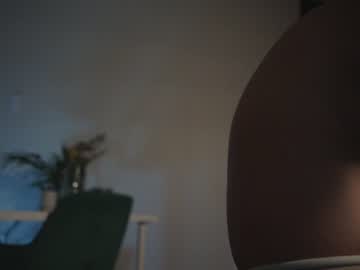 girl jadeperez_ capture image #5208525