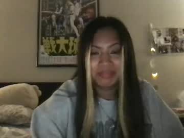 girl onlyxrome capture image #48043