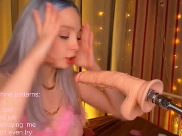 girl annbarby capture image #2289500