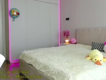 girl _passion_show_ capture image #4900852