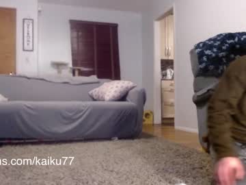man kaiku77 capture image #1081550