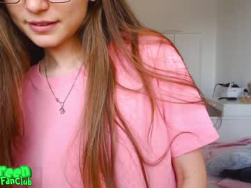 girl ambertan1 capture image #2110939
