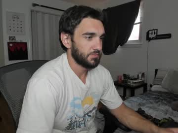 man bandyonchat capture image #6883633