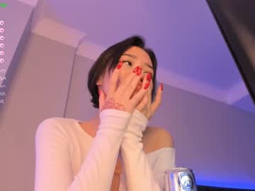 girl aerri_lee capture image #2118892