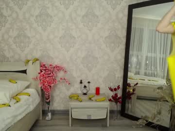 girl nika_konovalova capture image #2500109