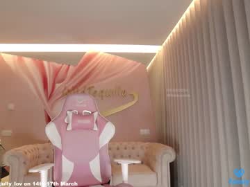 girl wildtequilla capture image #6490358