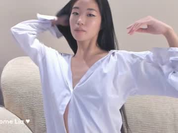 girl hinakura_lim capture image #4639472