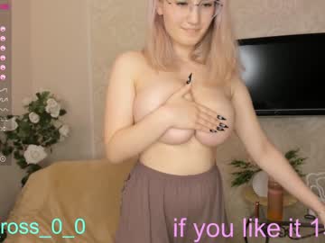 girl melissasimon capture image #3010210
