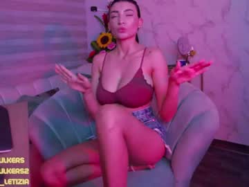 girl letiziafulkers1 capture image #1350961