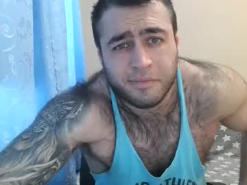 man aaron_royal capture image #7033294