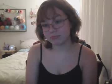 girl ftarh18 capture image #4843806