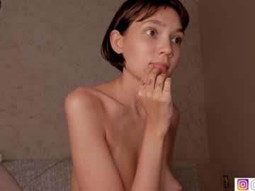 girl bzzzme capture image #5221231