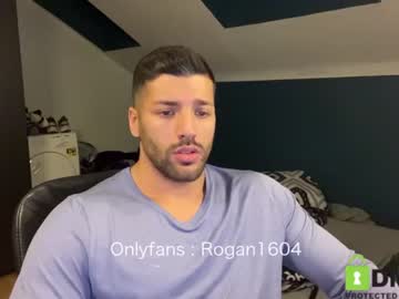 man rogan1604 capture image #1465658
