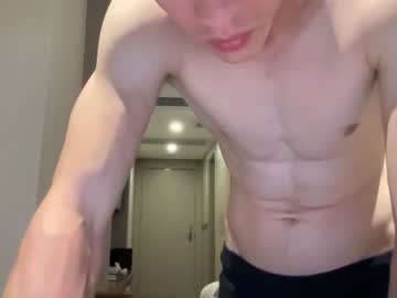 man yummyalexxx capture image #1803711