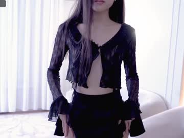 girl miso_misa capture image #5850103