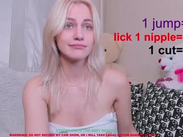 girl stella_blush capture image #473530