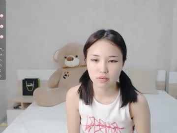 girl little_yena capture image #5480165