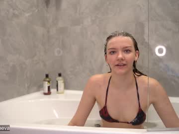 girl coyness_geneva capture image #1709316