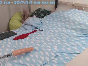 girl my_mongolian_slut capture image #4073131