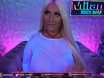 girl tamaramilano capture image #861505