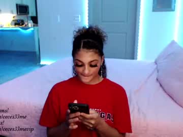 girl princess_cece capture image #5425746