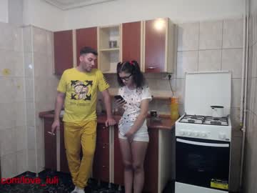 couple iuliana32 capture image #331421