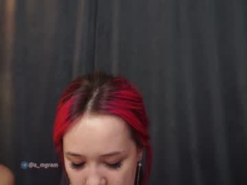 girl a_mhere capture image #4052831