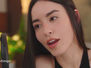 girl emyii capture image #6176741