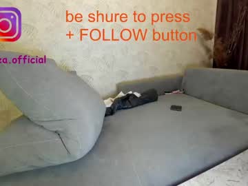 girl ehotlovea capture image #2034808