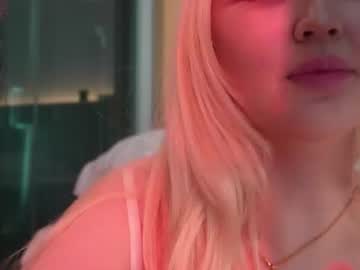 girl seduza_hyun capture image #1709