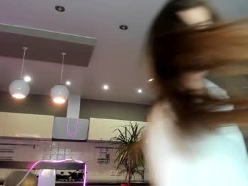 girl coy_amina_ capture image #3173252