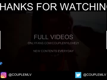 couple couplemylove capture image #6151459