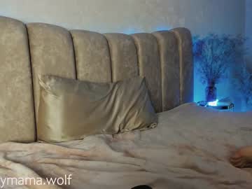 girl heymamawolf_ capture image #1285633