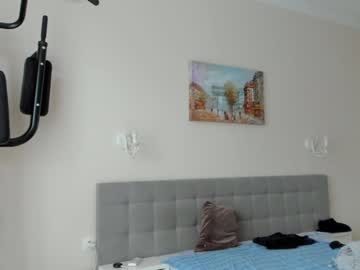 man o_r_b_i_t capture image #62895