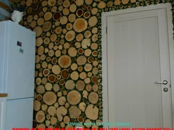girl coy_amina capture image #1046713