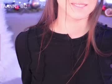 girl taanni_bc capture image #3470468