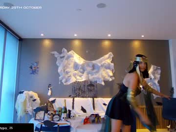 girl letiziafulkers1 capture image #2965584