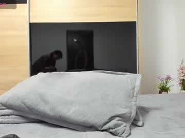 girl angell6969 capture image #6535245