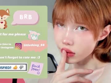 girl littlething88 capture image #485496