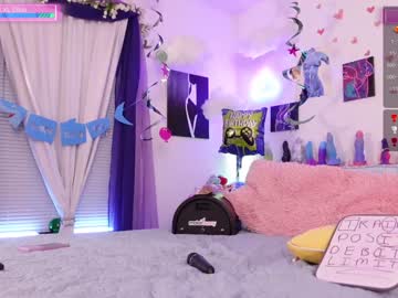girl emmasky69 capture image #5250808