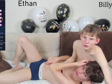 man ethan_mill capture image #5902943