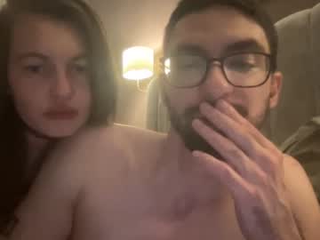 couple deepfeelit1000 capture image #1173772