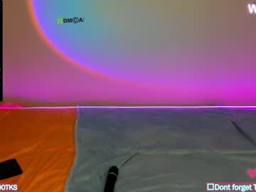 couple vanila_cream_ capture image #4480534