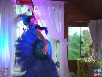 girl loollypop24 capture image #1703094
