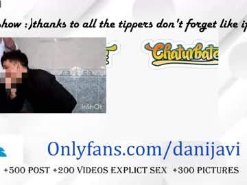 man wapos__25 capture image #4239747