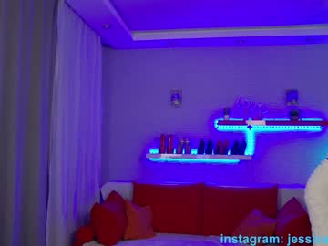 girl jessica_rays capture image #5093452