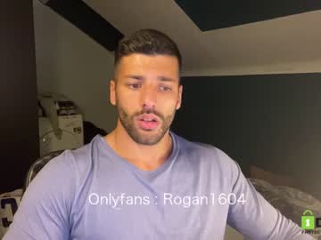 man rogan1604 capture image #1775801