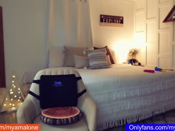 girl blissense capture image #1855300