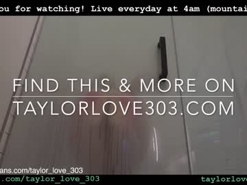 girl taylor_love_303 capture image #6377163